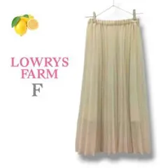 10『ローリーズファーム』クリーム ロングスカート チュール プリーツ 総ゴム