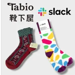 新品未使用＊２足セット＊靴下屋Tabio／(非売品)slackソックス