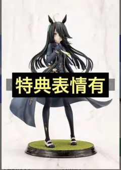 2025年最新】ウマ娘 コトブキヤ フィギュア マンハッタンカフェの人気