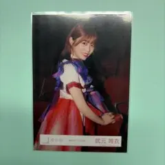 あいちゃん様 リクエスト 2点 まとめ商品
