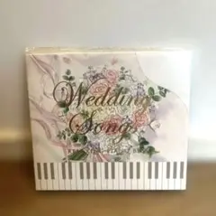 2025年最新】ウェディング ソング cdの人気アイテム - メルカリ