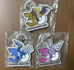 ポケモン　ディアルガ　パルキア　ギラティナ　めじるし　メタルチャーム　セット