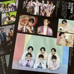 SixTONES 切り抜き２枚