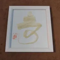 Item thumbnail for item a6e644fb-2ed9-4f26-b1dd-3d4a2cbaa258