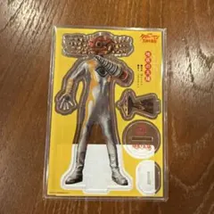 Item thumbnail for item 35fd8cee-62ee-43eb-8c29-a0cdf5846d7e