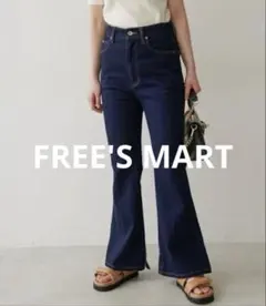 FREE'S MART 内スリットベルボトムデニムパンツ　M