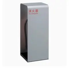 Union 消化器 カバー おしゃれ 新品 未使用 ホワイト - メルカリ