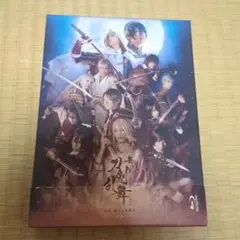 舞台 刀剣乱舞 虚伝 燃ゆる本能寺～再演～〈2枚組〉　 Blu-ray