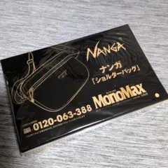 新品、未使用品NANGA ナンガ　ショルダーバッグ　モノマックス　付録　8月号のサムネイル