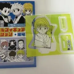 ハンターハンター アクリルフィギュア第4弾　シャルナーク