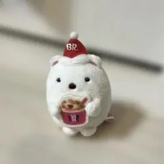 すみっコぐらし × サーティワン 31 しろくま