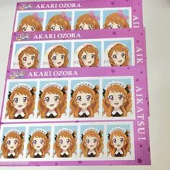 あやみかん様 リクエスト 2点 まとめ商品