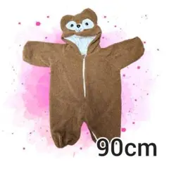 ダッフィー 風 ロンパース くま アウター 90 冬 もこもこ ディズニー風