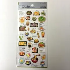 Item thumbnail for item e910c9f4-cfcb-41b5-8f91-d395ff806b52