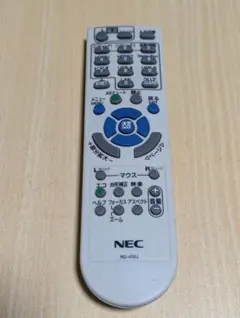 Item thumbnail for item 46f96729-66aa-4487-abc1-5f07049ce6d9