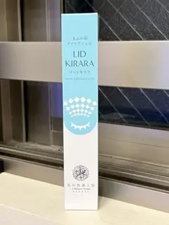 Item thumbnail for item 65388a82-4d15-4634-b583-5a6a4e044c43