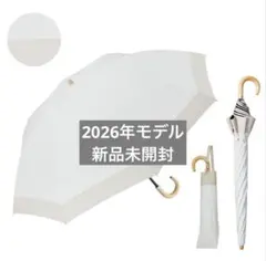 COKAGE+ 3段折りたたみ ラテベージュ×リリィホワイト日傘 東レ こかげ