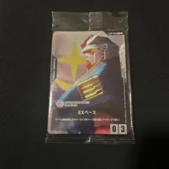 バンダイフェス 来場者特典 入場特典 未開封 プロモ パック ルフィ 等