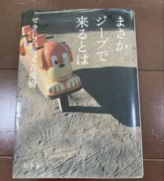 Item thumbnail for item 4be5fa33-4656-40d0-abaf-0ac0744c0ac2