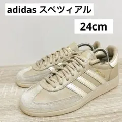 adidas SPEZIAL アディダス スペツィアル 24cm