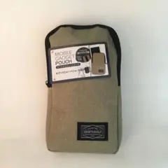 Item thumbnail for item cec3b5ba-da34-467c-ad18-35383bd3cda3