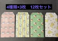 Item thumbnail for item a154b07b-d074-4a90-802c-d9ab13402540