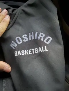 Item thumbnail for item ca689aa8-e4c9-4e23-94d3-c9ca0be4428c