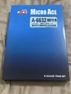 Micro Ace N-Gauge A-1583 急行「安芸」10両セット - メルカリ