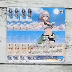 2026年最新】SUMMER splash party! 白銀ノエル spの人気アイテム