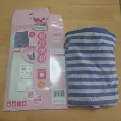 【未使用】犬印本舗　検診　妊婦帯パンツ　Ｌサイズ