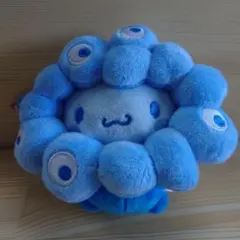 シナモロール 】ミャクミャク推しカラーぬいぐるみ水色 BCカラビナ付き
