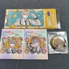 にじさんじ　学園ゔぉるたくしょん　ランダム箔押し缶バッジ　風楽奏斗