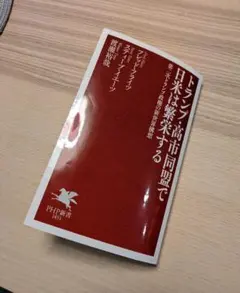 Item thumbnail for item 51712813-1437-4f8a-a14f-a846a7757071