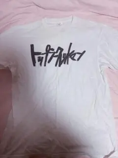 トップシークレットマン Tシャツ - メルカリ