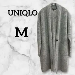 【ユニクロ】美品 グレー リブニット ロングカーディガン ウール100％