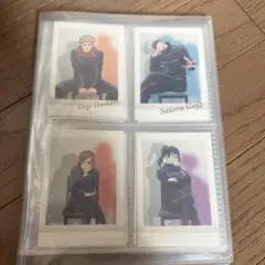 呪術廻戦 ぱしゃこれセット
