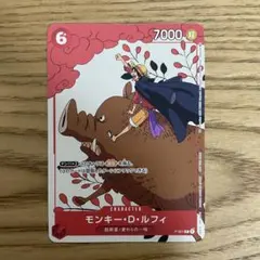 【 PSA9 】モンキー・D・ルフィ P-001 花札 プロモ ワンピースカード P-001 モンキー・D・ルフィ 花札 プロモ - メルカリ