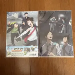 ハイキュー!! ミニクリアファイル 2枚セット