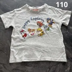 パウパトロール【110】半袖Tシャツマーシャルスカイラブルロッキーチェイスズーマのサムネイル
