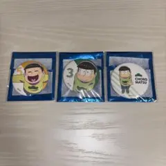 おそ松さん 缶バッジ