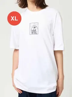 Item thumbnail for item d3385c7c-5e4d-4bce-b2c8-f89ac6fca385