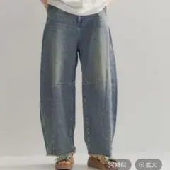 ニコアンド　セルフカットバレルパンツ　インディゴM