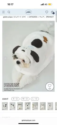 Item thumbnail for item 8fd93884-0082-4f7a-bb14-ed688bc36c1d