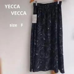 YECCA VECCAライン フラワー柄 フレアスカート サイズF　新品タグ付き