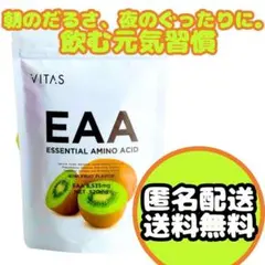 Item thumbnail for item 781bc8dc-af63-430e-acf0-7f43ea075a51