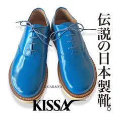 2026年最新】KISSA ブーツの人気アイテム - メルカリ
