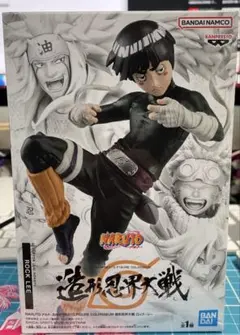 ナルト　造形忍界大戦　ロックリー ROCK LEE ロック・リー　フィギュア