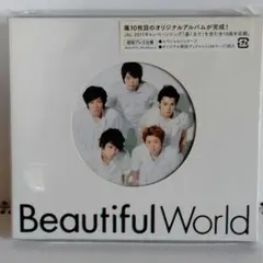 たこまる★様 リクエスト 3点 まとめ商品