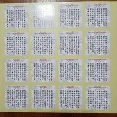 Item thumbnail for item 0be40a4e-f668-466d-8145-7939eb5eac72