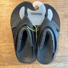 たんたん様 リクエスト 2点 まとめ商品